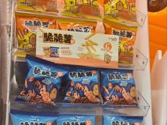 -CoCo都可(北新桥店)