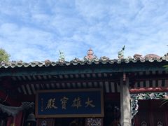 -国恩寺