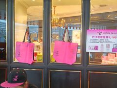 -美俪家族(江南摩尔店)