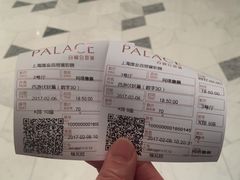 -百丽宫影城(ifc商场店)