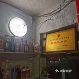 小巷子里的美味