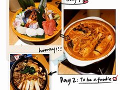 -富山日式料理(宽厚里店)