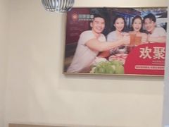 -蜀留香火锅(社会山店)