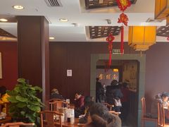 -奎元馆.百年奎元.非遗传承(西湖边的解放路店)