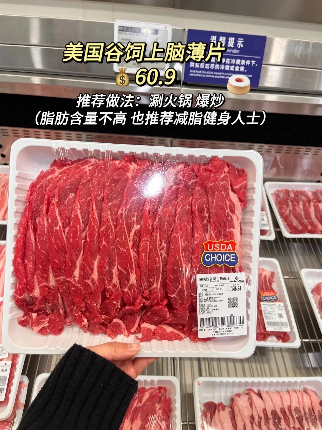 https://qcloud.dpfile.com/pc/3hM-nm6RuSnSP0uHsDu7BOUF_7YuAZMFTSlE2UTG-nK3pHgGtxXD2Vnpp0qJbPk_Y0q73sB2DyQcgmKUxZFQtw.jpg