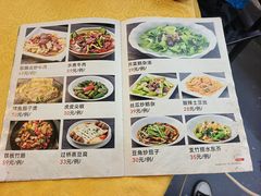 -烧鹅妹饭店