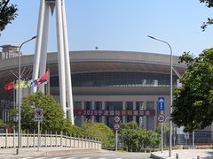 -宁波国际会展中心