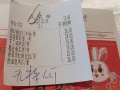 -明珠海港大酒店