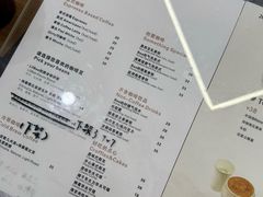 -LilBee Coffee