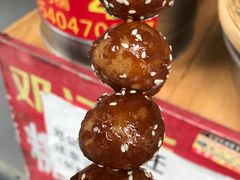 -邓记新一代糖油果子(四川煤管局供销公司职工宿舍店)