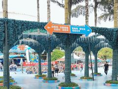 -海合安成都极地海洋公园