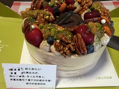-小苍兰风铃草蛋糕甜品(沈阳店)