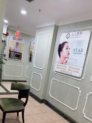 -弘美医美·艾维岚童颜抗衰中心