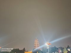 -大慈恩寺(大雁塔)