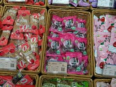 -来伊份1038(新村路三店)