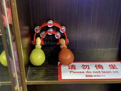 -唱吧麦颂KTV(松江五龙商业广场店)