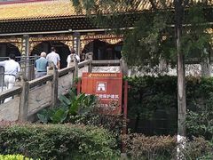 -南岳衡山风景名胜区-南岳大庙