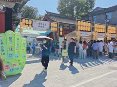 -妙应寺白塔