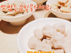 -老佛爷炭火蛙锅直营(清滨路总店)