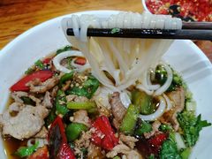 -肆姐面粉馆(坡子街店)