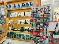 -熊猫邮局(少城店)