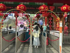 -成都欢乐谷