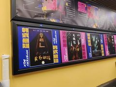 -谜盒子奇幻密室(南屏店)