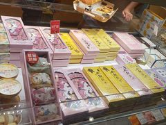 零售区-好利来(龙首印象城店)