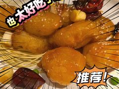 -韵秋荷(宝山龙湖天街店)