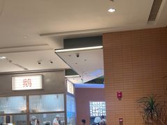 -潮界(LU·ONE凯德晶萃广场店)