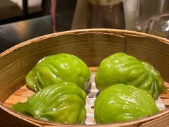 翡翠虾饺皇-甄御•海鲜新青岛菜(麦岛店)