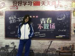 -苏州5D星空错觉艺术馆