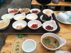 -大明铜锅·烤涮坊·烧烤(总店)
