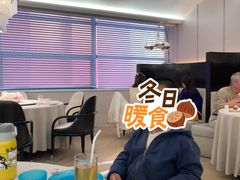 -圆苑(静安寺店)