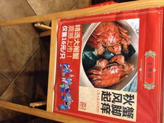 老牌坊鲁菜名店(大观园店)-老牌坊•鲁菜名店•地道济南菜(大观园商埠店)