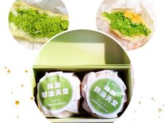 抹茶奶油天堂-好利来(曲江龙湖店)