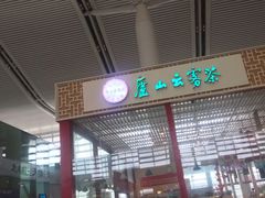-南昌西站