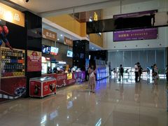 -幸福蓝海国际影城(崇安寺T12店)