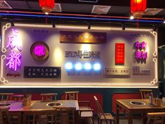 -万达广场(东莞厚街店)