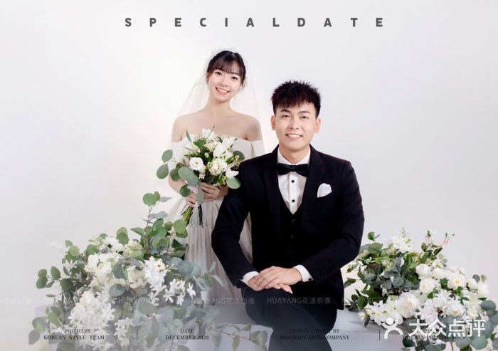 花漾摄影优选工作室(东莞原创作品店)图片