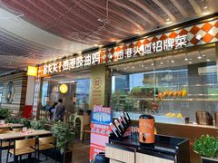 -金戈戈香港豉油鸡(皇庭广场店)