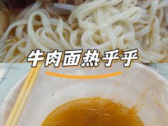-利客来李村购物中心