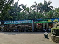-李小龙乐园(顺德均安店)