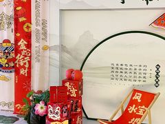 -国信南山温泉
