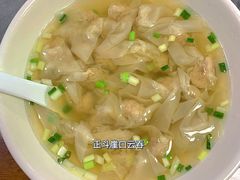 -崖口云吞(石岐店)