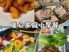 -唐河王记·南阳民间菜(国基路店)