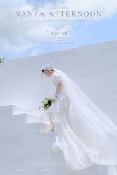 点击看大图 -金夫人婚纱摄影(衡阳店)