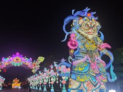 -厦门园林博览苑