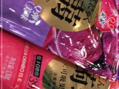 -全家便利店(梅园路店)