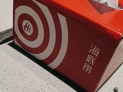 -海底捞火锅(金山百联店)